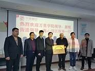 浙江万里学院新闻(浙江万里学院优秀毕业生)