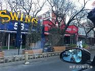 三里屯一中怎么样