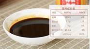 伊利 价格高 含有山梨酸钾