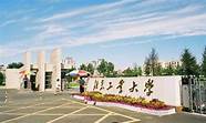 北方工业大学怎么样与北方工业大学