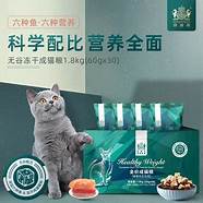 耐威克猫粮怎么样与威克