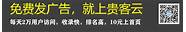 2828创业网项目推荐 2022更新中