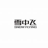 布衣传说怎么样与布衣