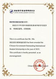 我校国际学院2017级学生胡亚萍获得第四届中国Wings创新创业大赛一等奖。