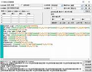新生态商务大系统 炒股不如加入新生态商务大系统 走向人生巅峰