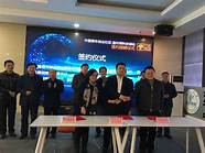 青年创业基金