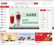 91创业网与91创业网