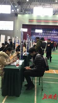 长沙市大学生创业政策(长沙大学生就业政策)