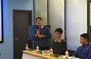 中国创新创业先锋论坛 第八期风向标