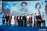 《创业时代》收视第二 原因有三点 网友 第二点才是硬伤