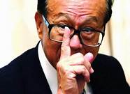 李嘉诚创业经历(华人首富李嘉诚创业史)