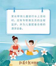 毕业生速看 速看高校毕业生太原就业创业补贴、奖励政策