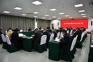 引全市创新力量 为全省全市高质量发展贡献力量