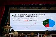 东北农业大学2021年研究生录取(2021东北农业大学研究生录取名单)