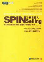 巨人分销怎么样与分销