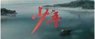 百姓创业吧与百姓