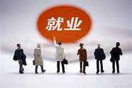 温度成就高度 成就学生的高度