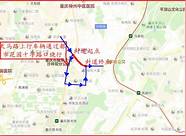 2020年5月16日，新时空