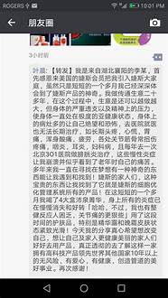 婕斯 到底好不好(婕斯到底有没有用)