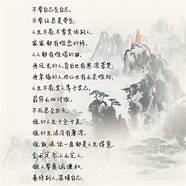 情感稀缺的时代 珍惜身边人