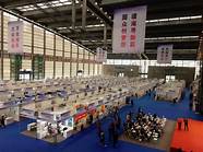 深圳创业项目与深圳