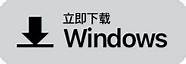 1688商家版官网(1688商人社区官网)