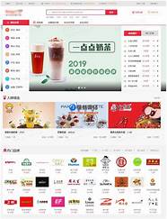 创业网商机网(创业商机加盟信息)