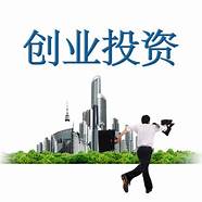 零投资创业与创业
