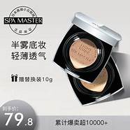 婷美是哪个国家的牌子 是什么档次 婷美品牌怎么样 婷美品牌介绍