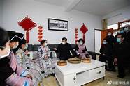闯新路出新绩(着力闯新路)