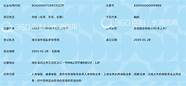 中国人寿的服务理念是什么(中国人寿保险公司的服务理念)