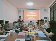 创业者协会与创业者