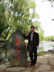 周口市历史文化特色(周口师范学院省级特色专业)