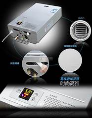 奇田热水器怎么样与热水器