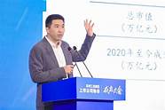 同程艺龙 苏州(同程艺龙预定成功信息)