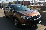 ds6怎么样 6T怎么样
