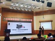 外国大学生创业案例(国外大学生创业成功案例)
