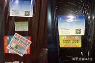 小本创业做什么好与小本