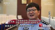 13个减肥方法 13个都是从我妈妈那里学会的……