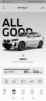 雷凌用车一个月了 说说用车心得吧 雷凌用车一个月了 说说用车心得吧