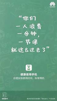 多角度切入 想出很多的点子