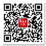 驻马店创业贷款条件(驻马店市创业贷款担保中心)