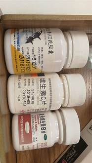 保健品有用、有效果 适宜的人才知道