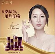 贝佳斯明星清洁面膜营造夏日清爽好肌肤 贝佳斯面膜的用法 贝佳斯明星清洁面膜营造夏日清爽好肌肤 贝佳斯面膜的用法