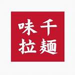 第一创业证券股份有限公司 FIRST CAPITAL 官网