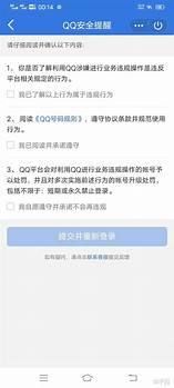 想问各位jm   【事件记录吧】