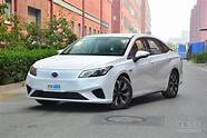 2020款 魅 580 报价】AION S图片