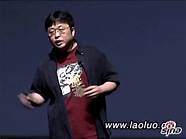 理想与创业(一个理想主义者的创业故事2)