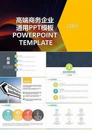 创业项目网站与创业