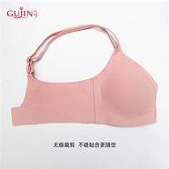 古今内衣官方旗舰店主页(古今内衣官方旗舰店)